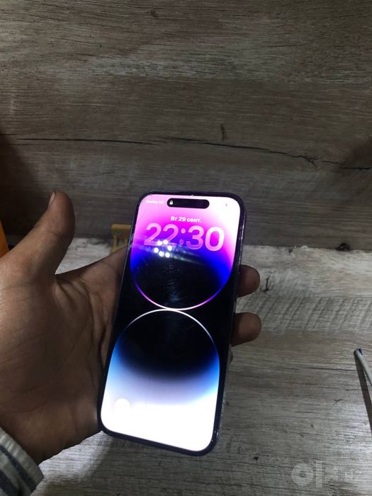 iPhone 14 pro purple