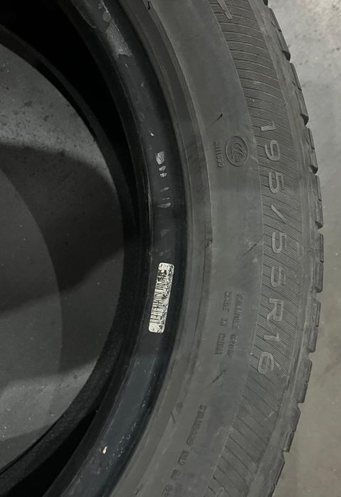 Продам шины на R16