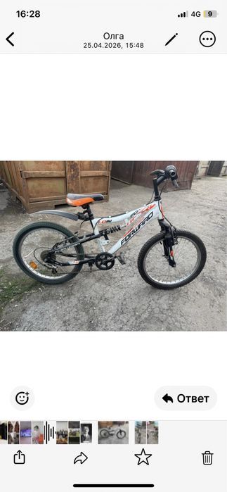 Продам велосипед подростковый