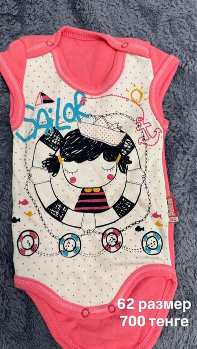 Детская майка 62 размер