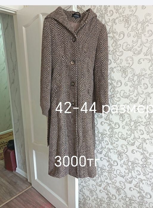 Продам демисезонное пальто