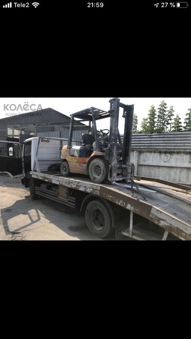 Ремонт и сервис кары