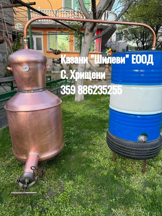 Медни казани за ракия