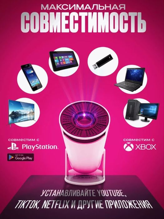 HY 300 smart android WiFi proektor 4K Full HD