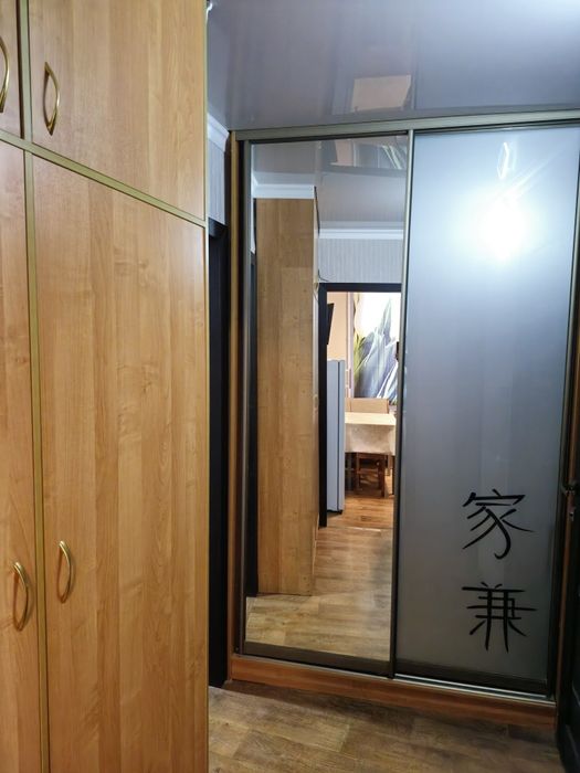 Продаю квартиру.