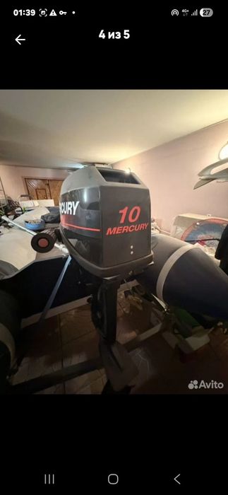 Лодочный мотор тохацу