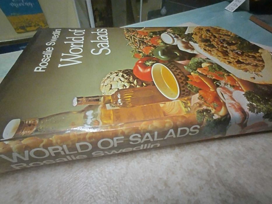 Готварска книга за салати на английски език