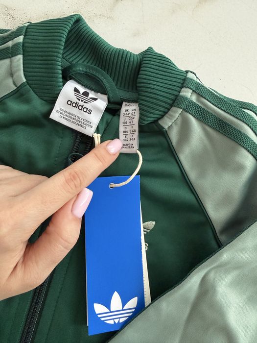 Комплект Adidas - НОВ С ЕТИКЕТ