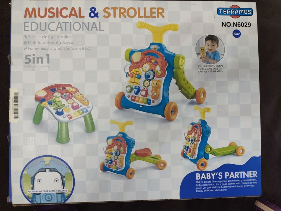 Premergător 5 în 1