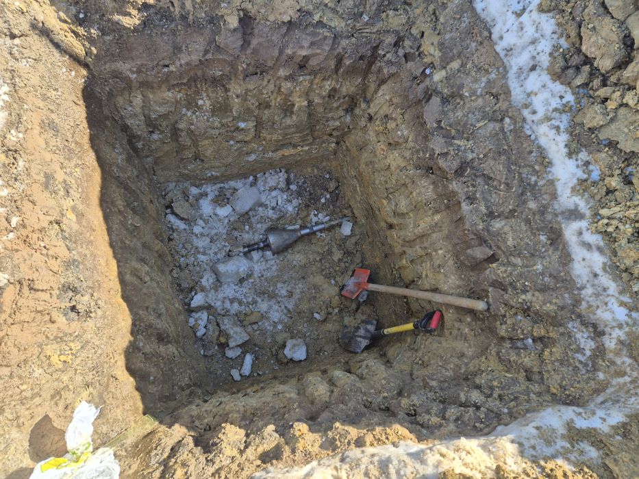 Услуги крота прокол