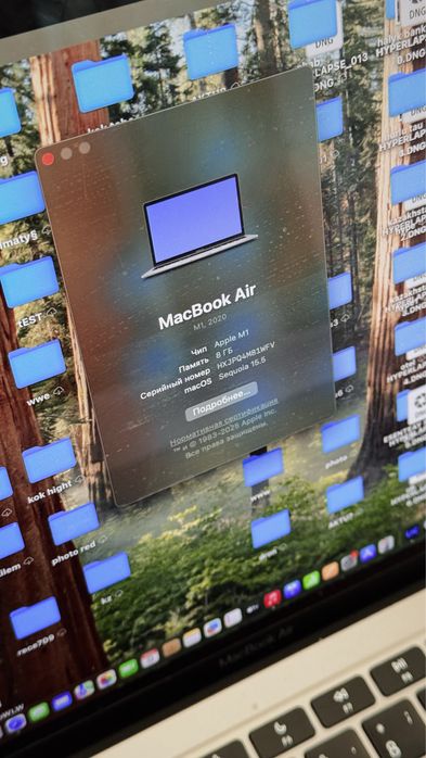 Mackbook air m1