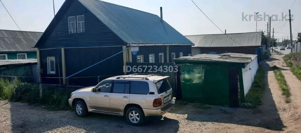 Продам частный дом, рабочий  посёлок, 5 комнат