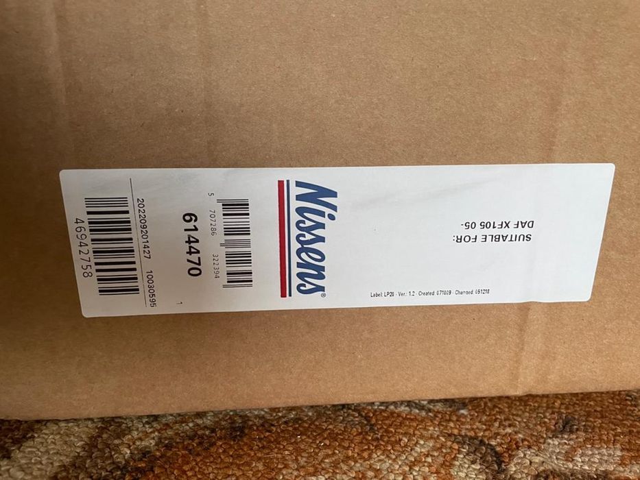 Радиатор Дав105