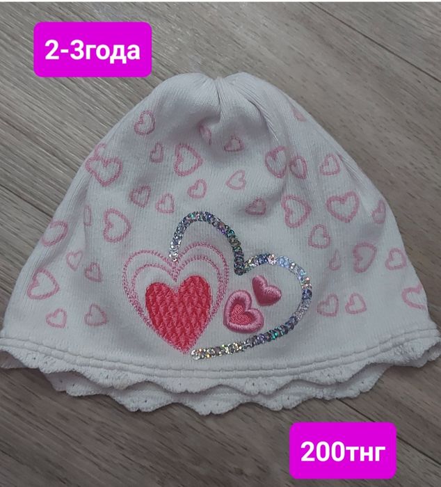 Шапочки на девочку