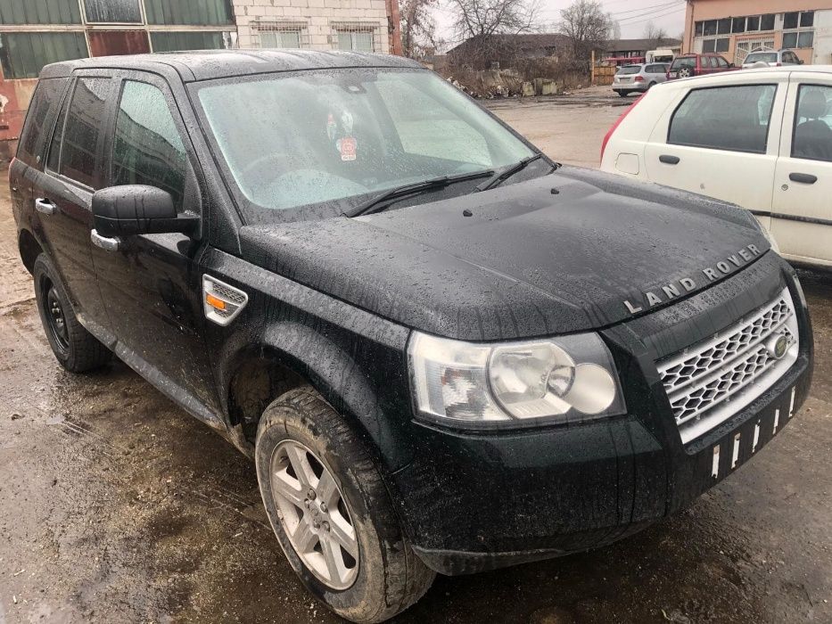 Punte spate Land Rover Freelander 2 2007-2014