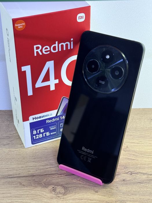 Remdi 14C 8/128gb | Кэш-Маркет