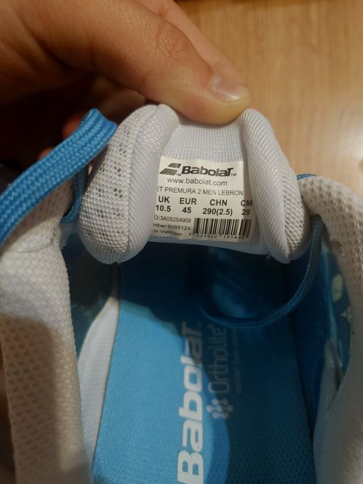 Babolat Jet Premura 2 LeBron