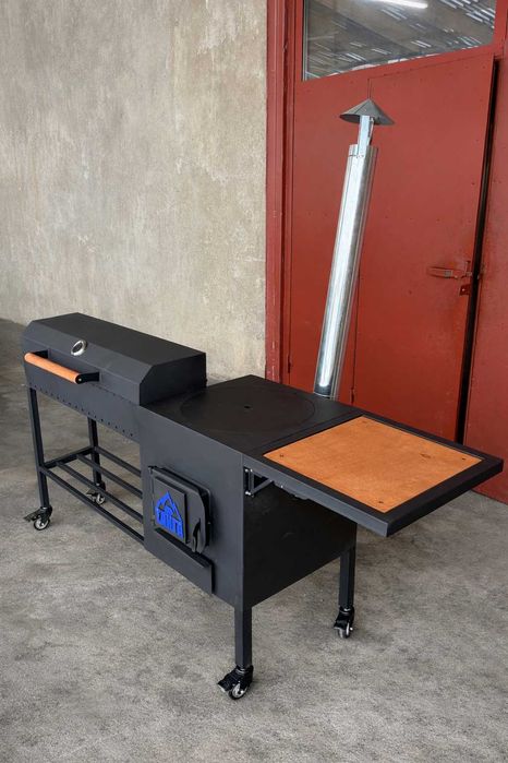 Мангал с очагом под казан 22л.