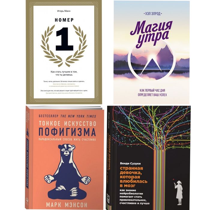 +2000 электронных книг PDF