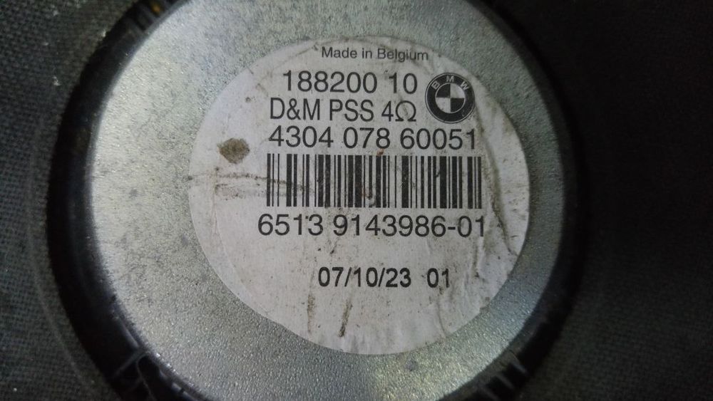 boxa subwoofer sub scaun bmw seria 3 e90 e91 65139143986-01 18820010
