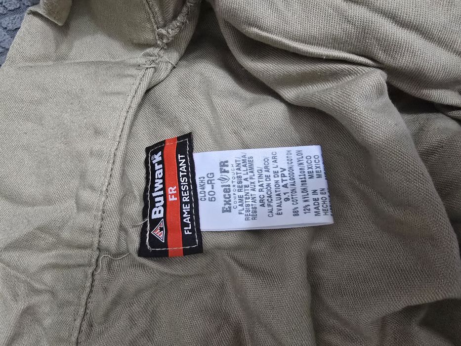 Комбинезон рабочий