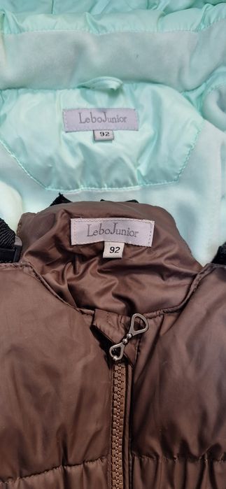Комбинезон зимний Lebo Junior