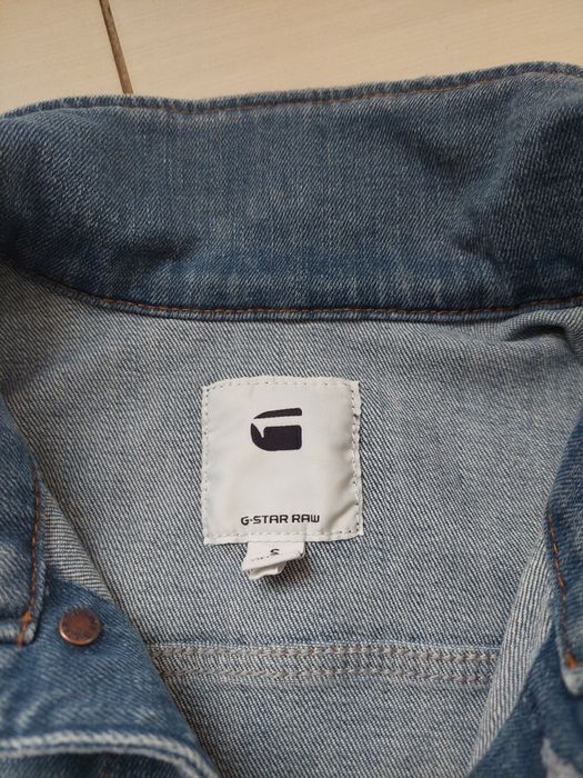 G Star Raw дамско яке деним