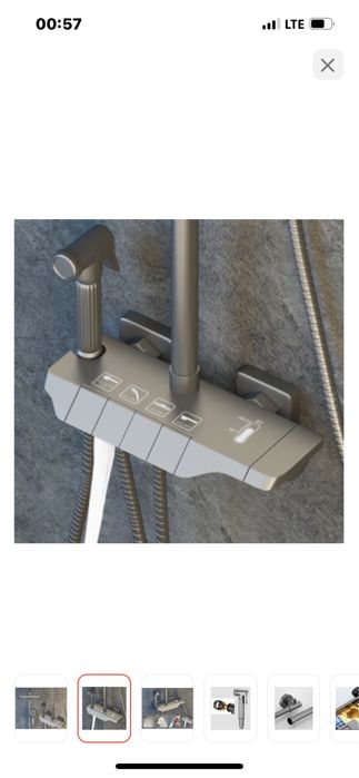 Продам душевой набор.