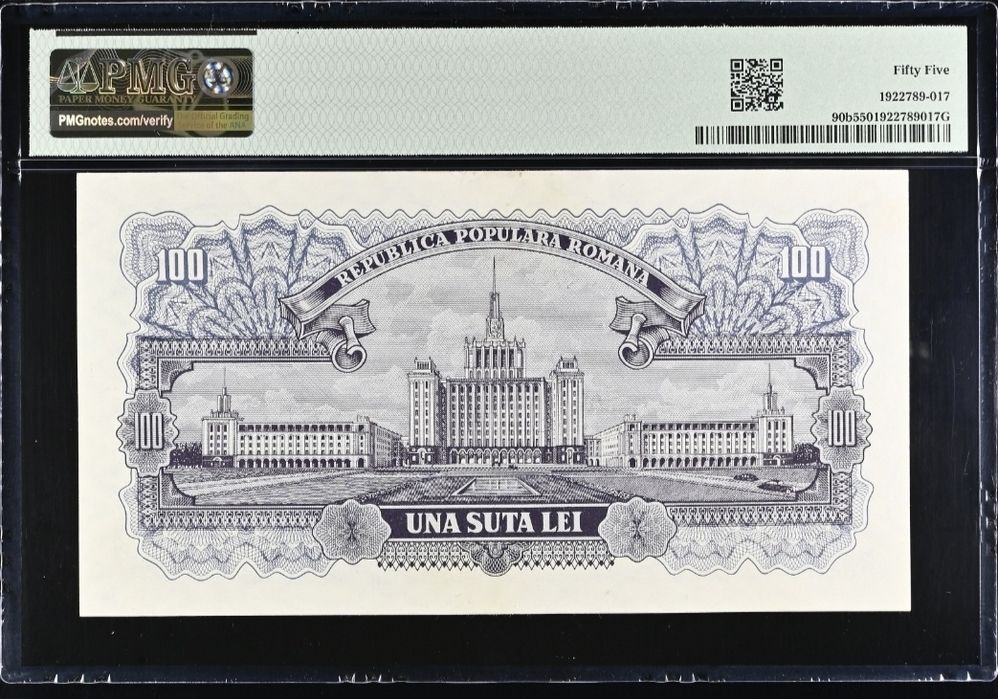 Bancnota gradata PMG 100 lei 1952
