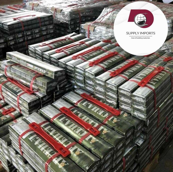 Электроды Арсенал МР-3 Украина