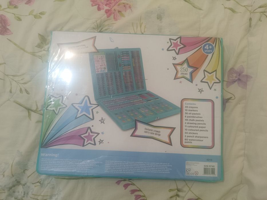 Куфар за рисуване 250 части