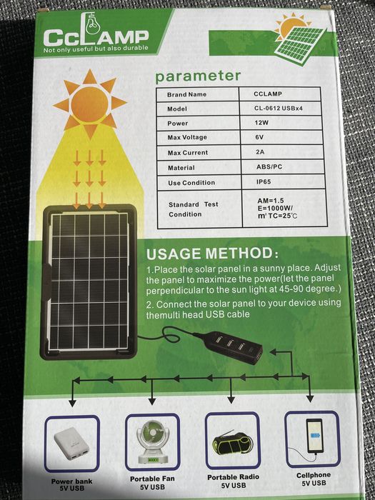 Соларни зарядни 6v/ 12w, 12v/12w и 5-21v/30w