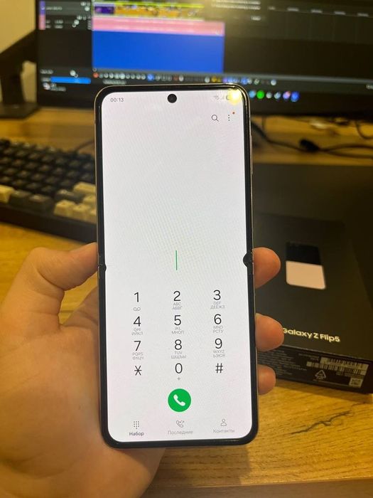 Samsung z flip 5 256