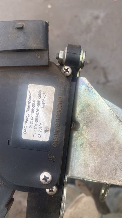 Продам электропедаль нива