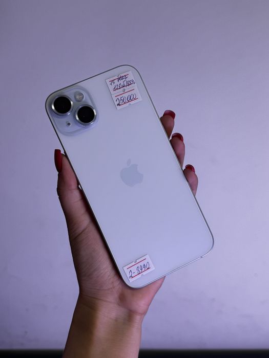 Apple iPhone 15 Plus