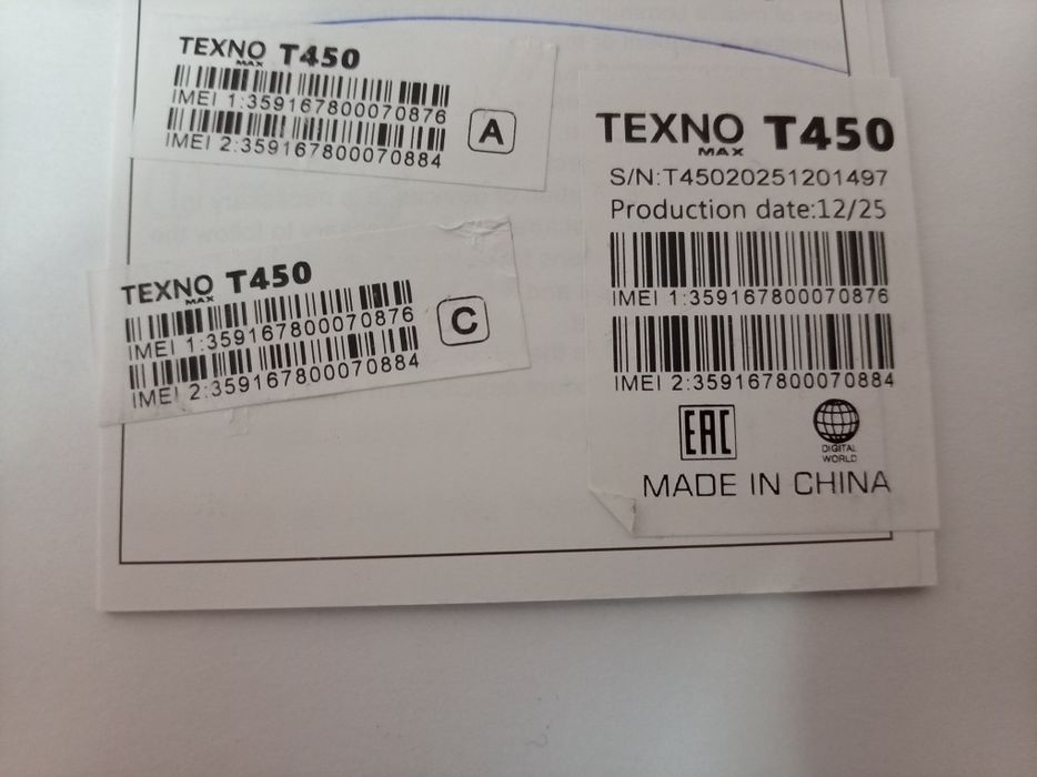 Knopkali telefon Texnomax T450, 2 ta yorqin fonar, 4000 mAh batareya