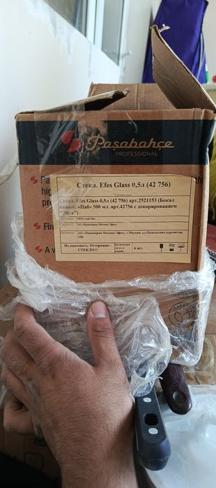 BOKAL  pivo uchun 0.5l .     EFES Бокал для Пиво 0.5л