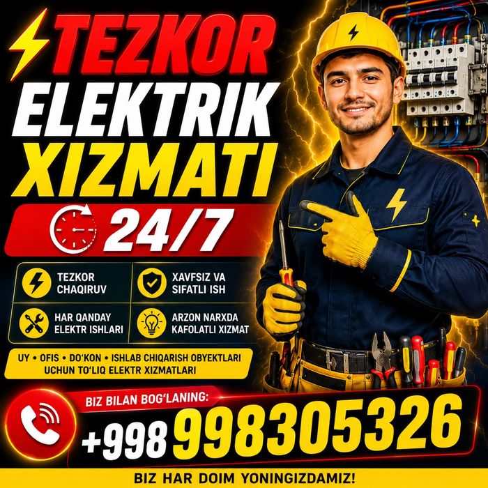 Услуги электрика elektrik xizmati 24/7