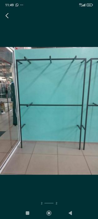 Оборудование для вещей