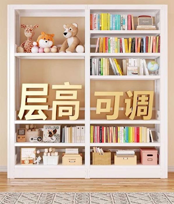 kitob shkaf \uy uchun kitob javoni | ofis uchun kitob javoni | bukcase