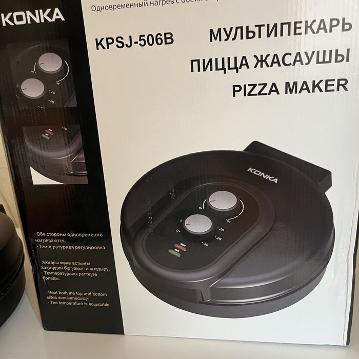 Продам мультипекарь!не дорого