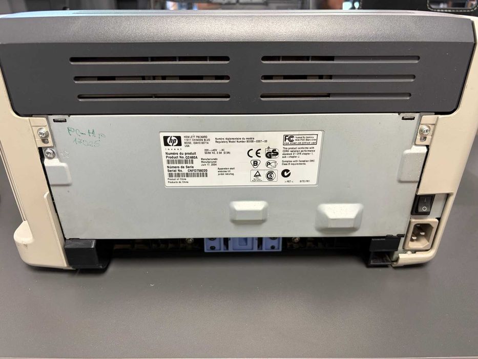 Черно-бял лазерен принтер HP LaserJet 1010 с гаранция