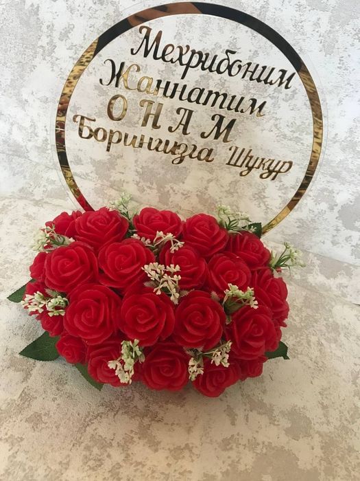 Sovundan 3-5 yilgacha sizni eslatib turadigan iforli gullar iforli gul