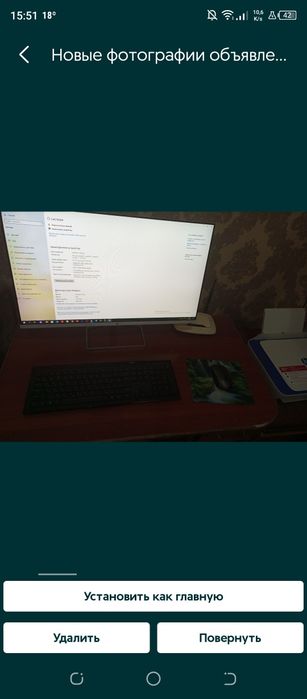 ПК КОМПЮТЕР срочно продаетсЯ!