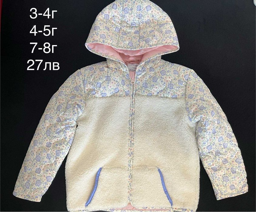 Нови детски дрехи на английски марки