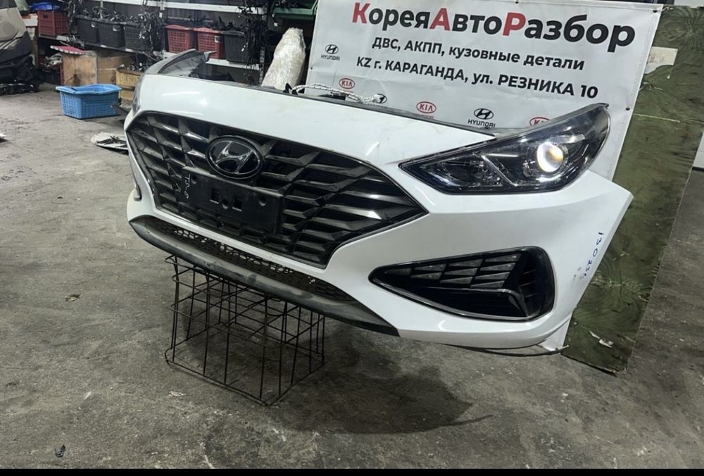 Кузовные дитали хенда и киа