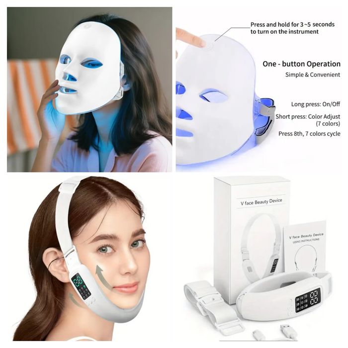 Масажор + LED маска за лице + подаръци