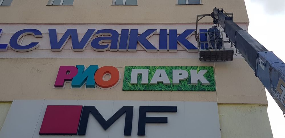 Услуги АВТОВЫШКИ, манипулятора, эвакуатора