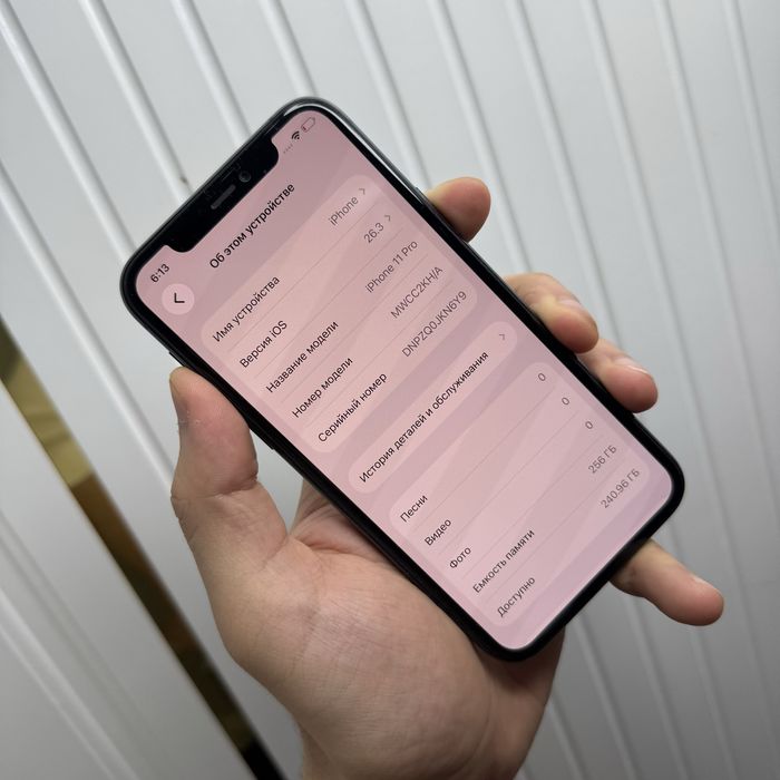 iPhone 11 Pro 256Gb Green Akk: 70% Kelwamiz