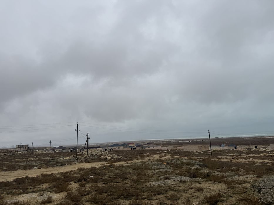 Земля в акшукуре